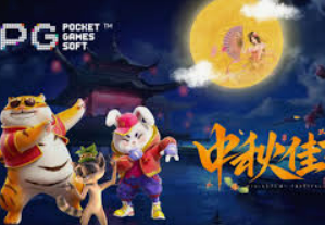 天庭娱乐3621官网版2024最新版