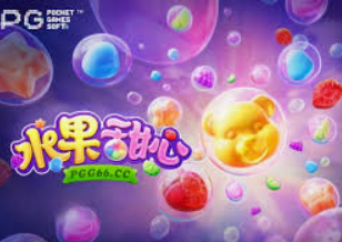 天庭娱乐3621官网版手机版