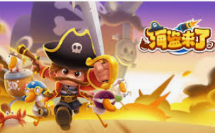 天庭娱乐3621官网版桌面版客户端